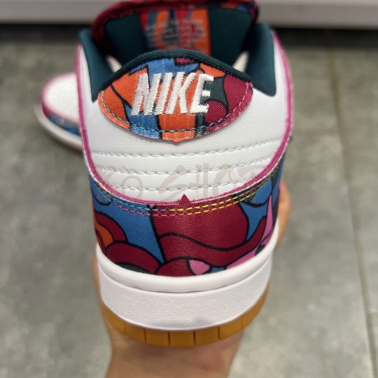 NIKE SB DUNK LOW PRO PARRA ABSTRACT  ART