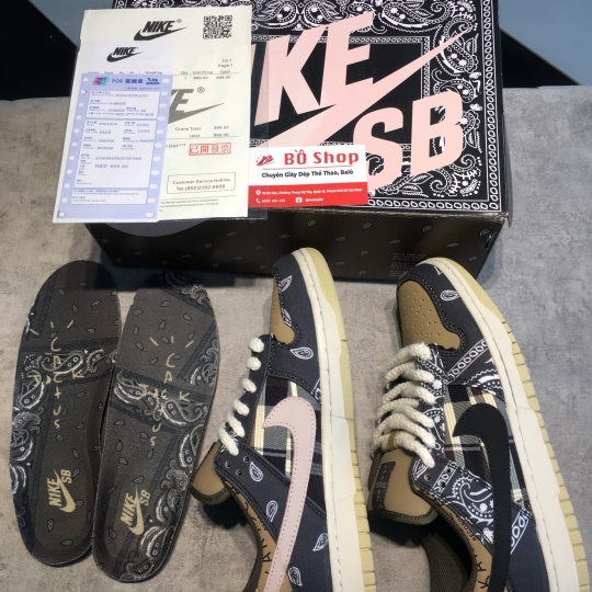 NIKE SB DUNK LOW 'TRAVIS SCOTT'